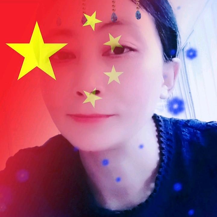 为了