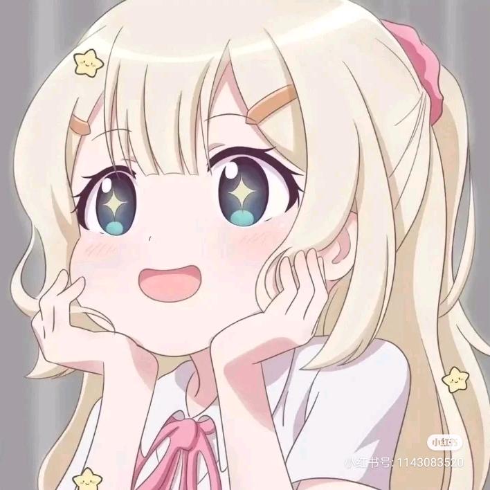 三小姐
