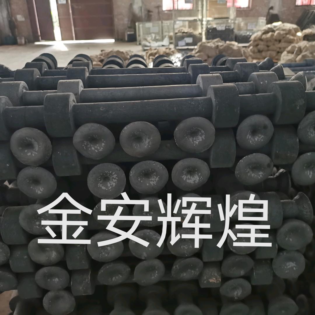 从头再来_18121