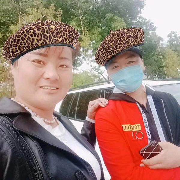 傻妞