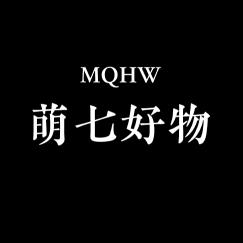 萌七好物