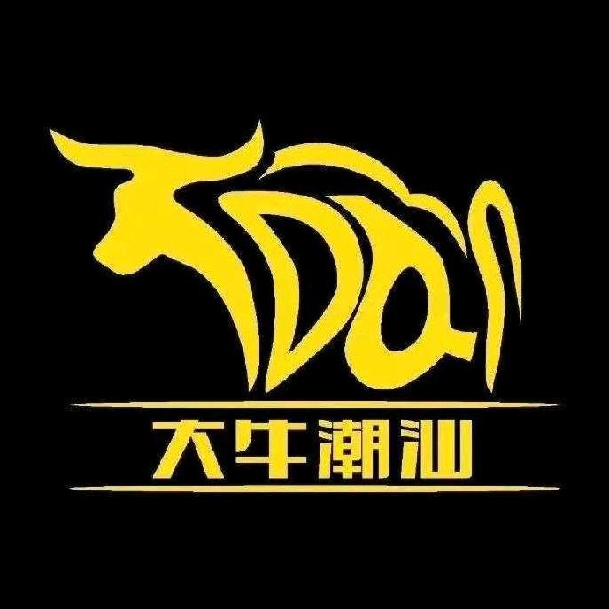 大牛火锅横琴店官方号