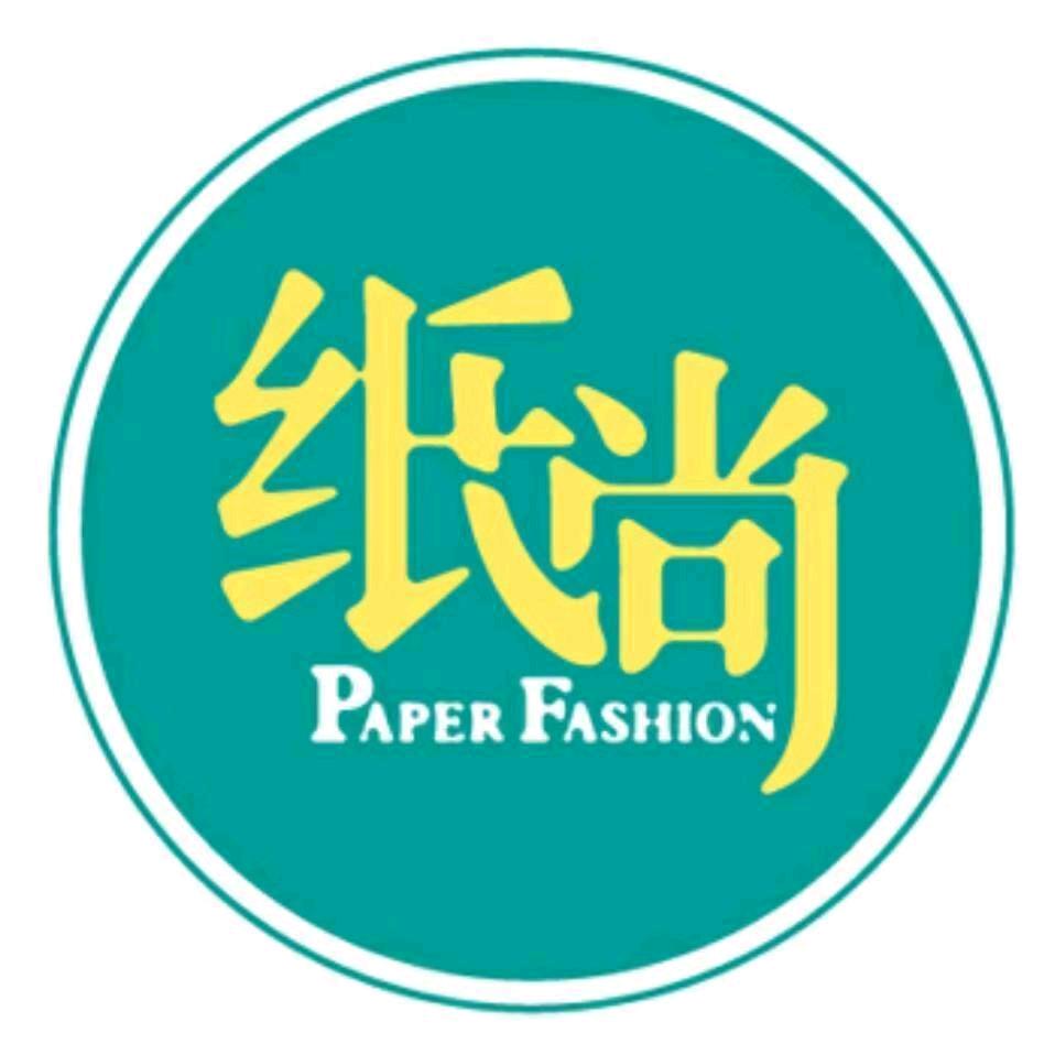 一片纸尚创意礼品旗舰店