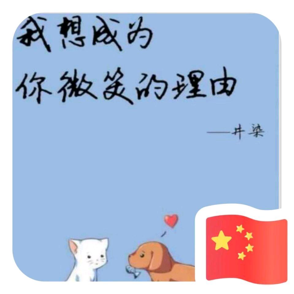 BH丶T