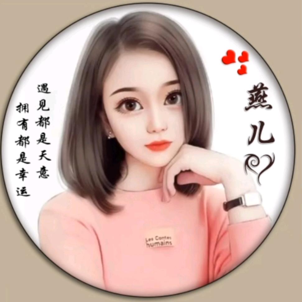 十里♛桃花