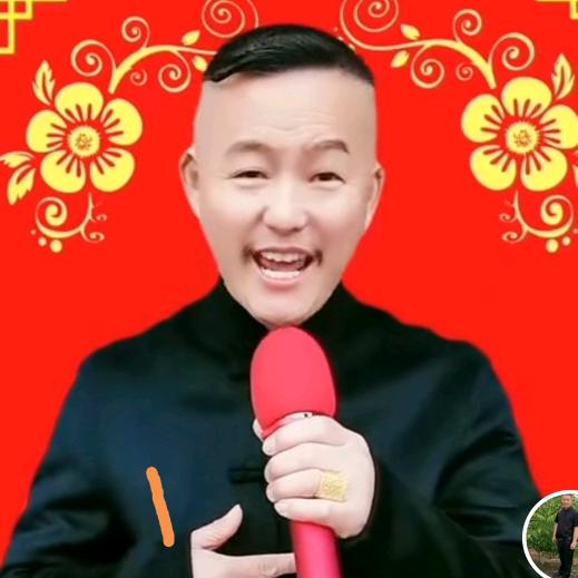 开❤️果🦅🍁
