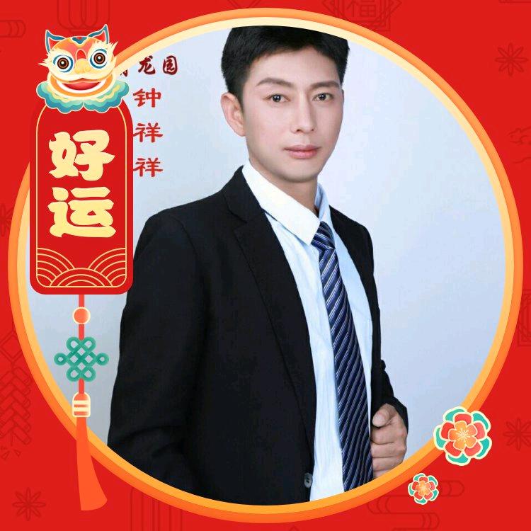 隔壁老王公墓销售