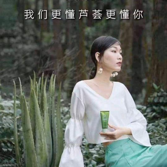 荟宝（隆尧店）