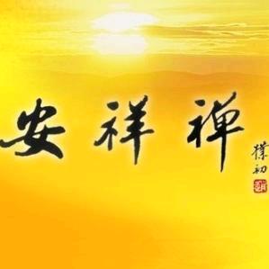 耕云导师智慧