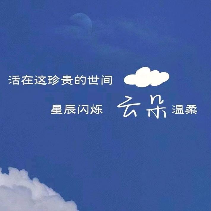 紫陌旷野