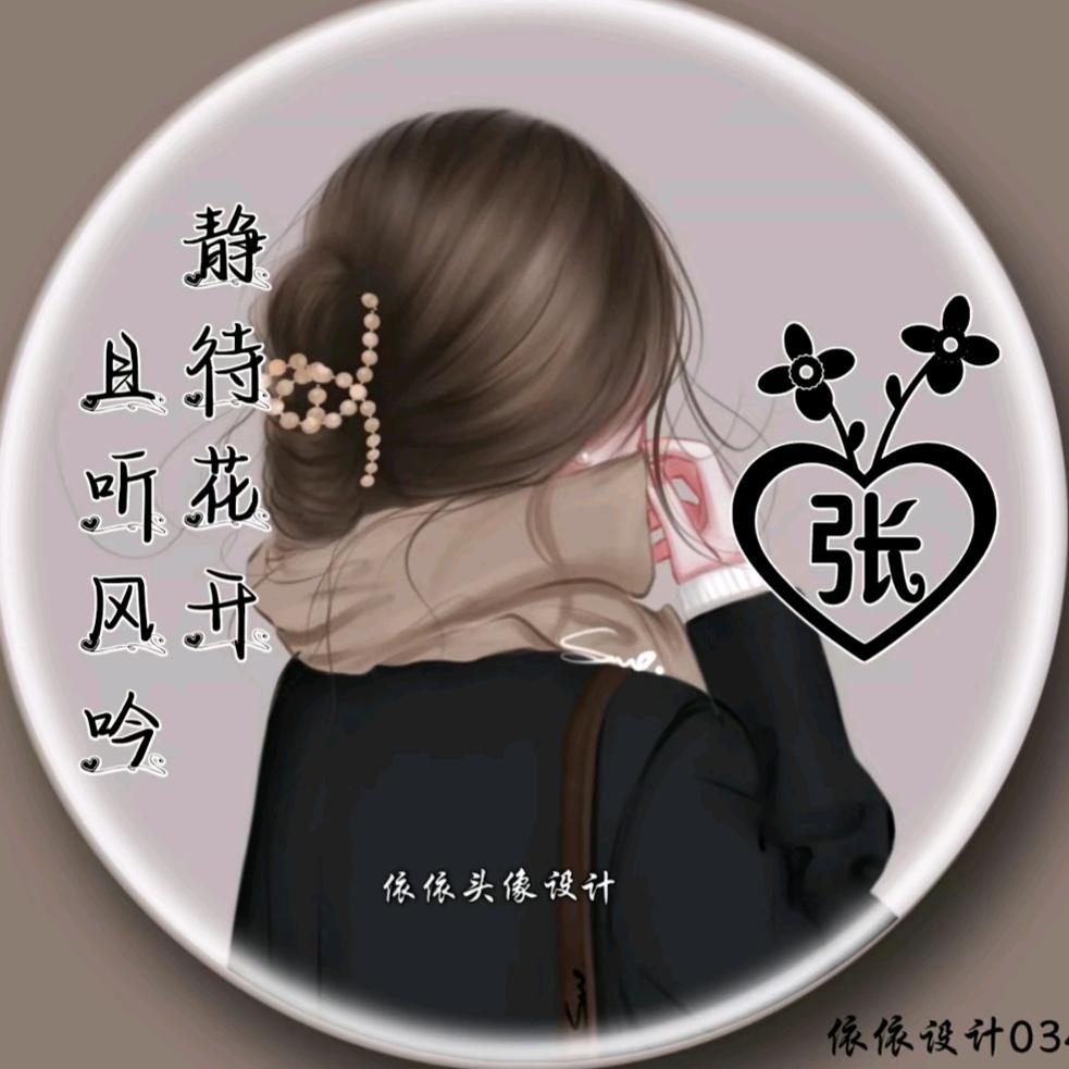 仅此而已