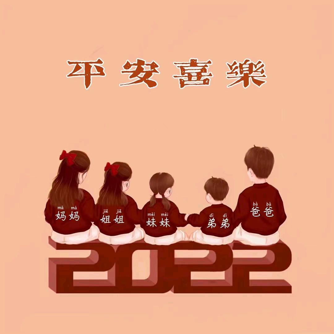霸道菇凉最给力