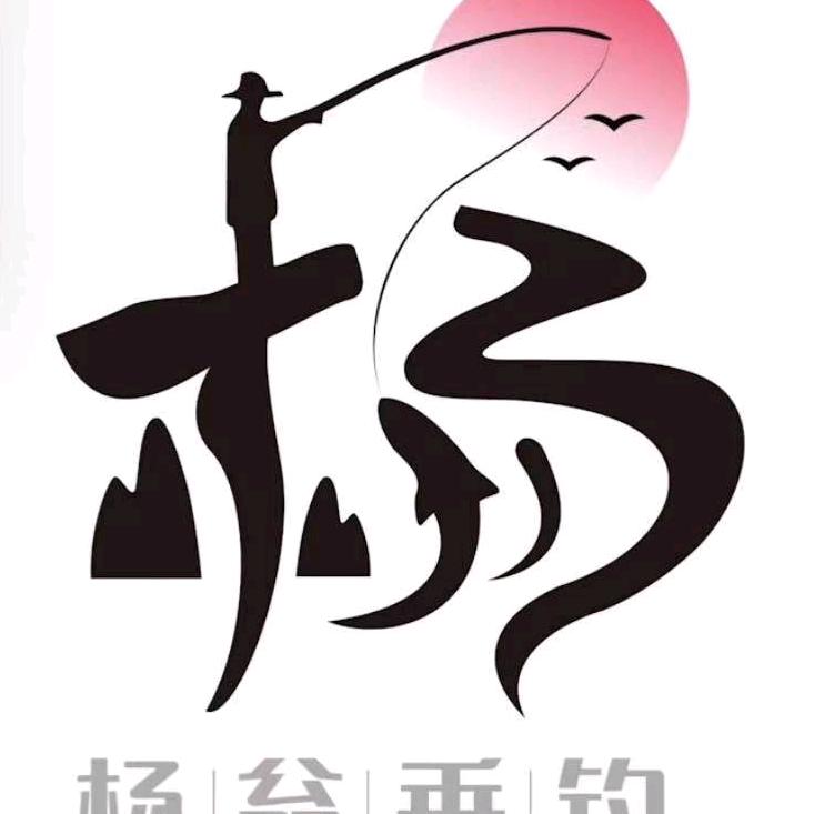 杨淼