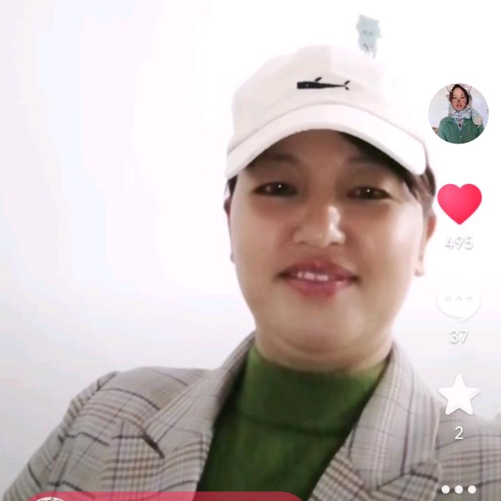 好运来🎈