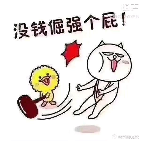 淡如水