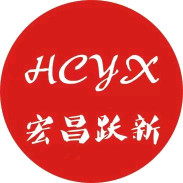 赣州 碳晶板 墙板 生产