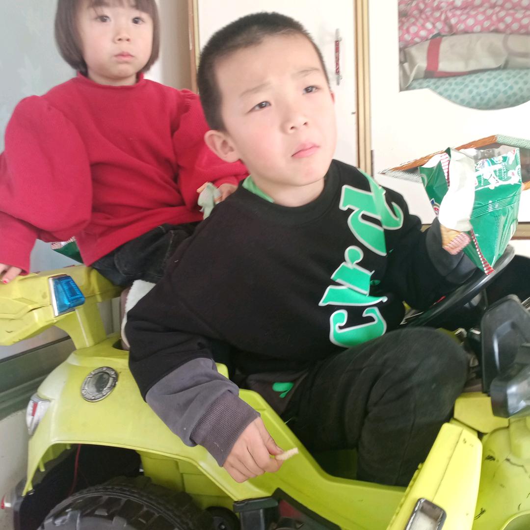 雄鹰