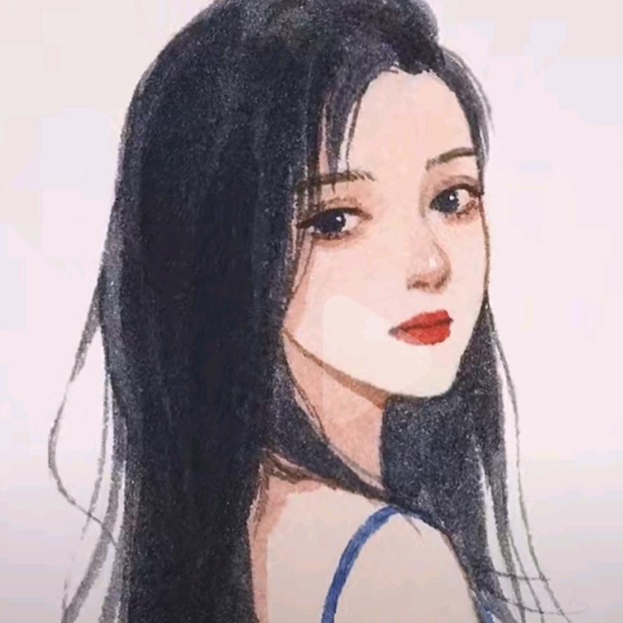 媛