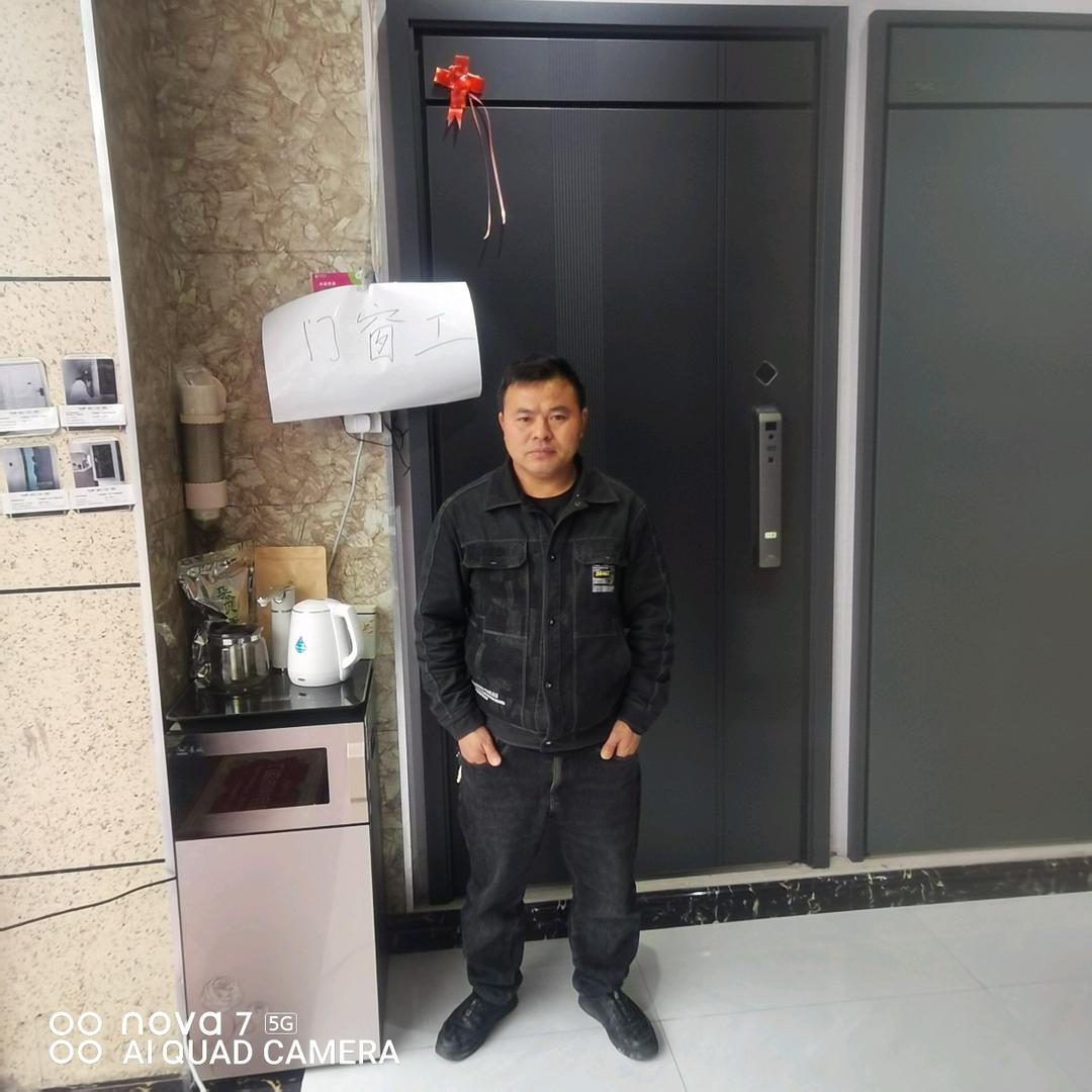 六枝星月神防盗门小张