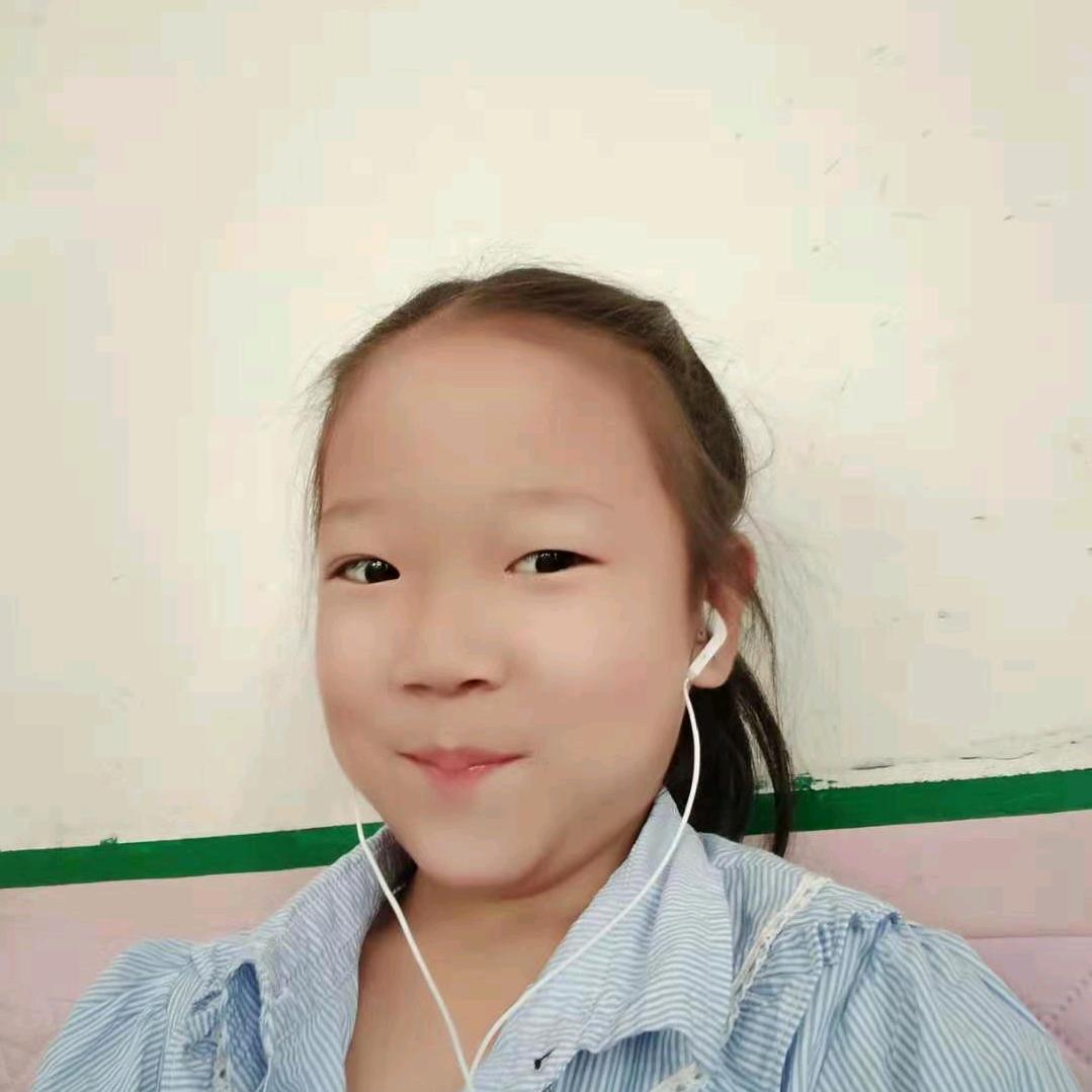 许苗