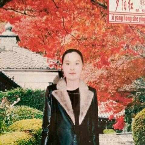 红芹
