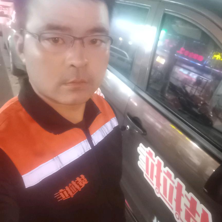 崔哥货拉拉全国各地满天跑