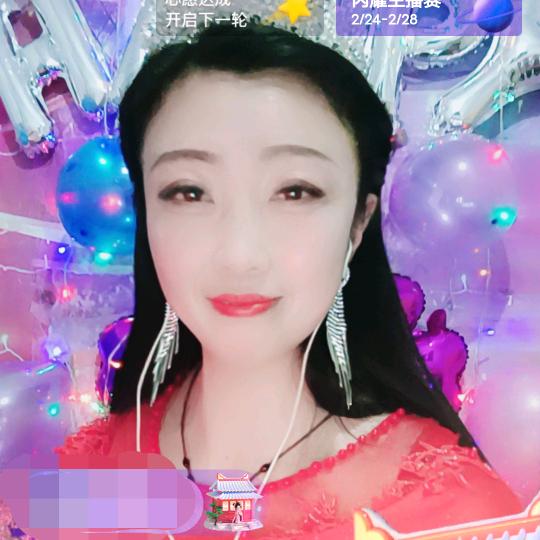 豫剧崔派翠翠