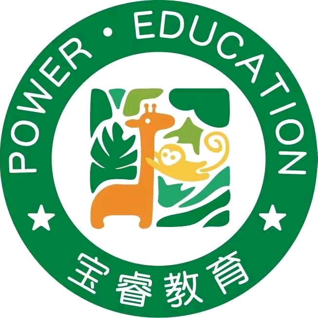 睿林幼儿园&宝睿幼教