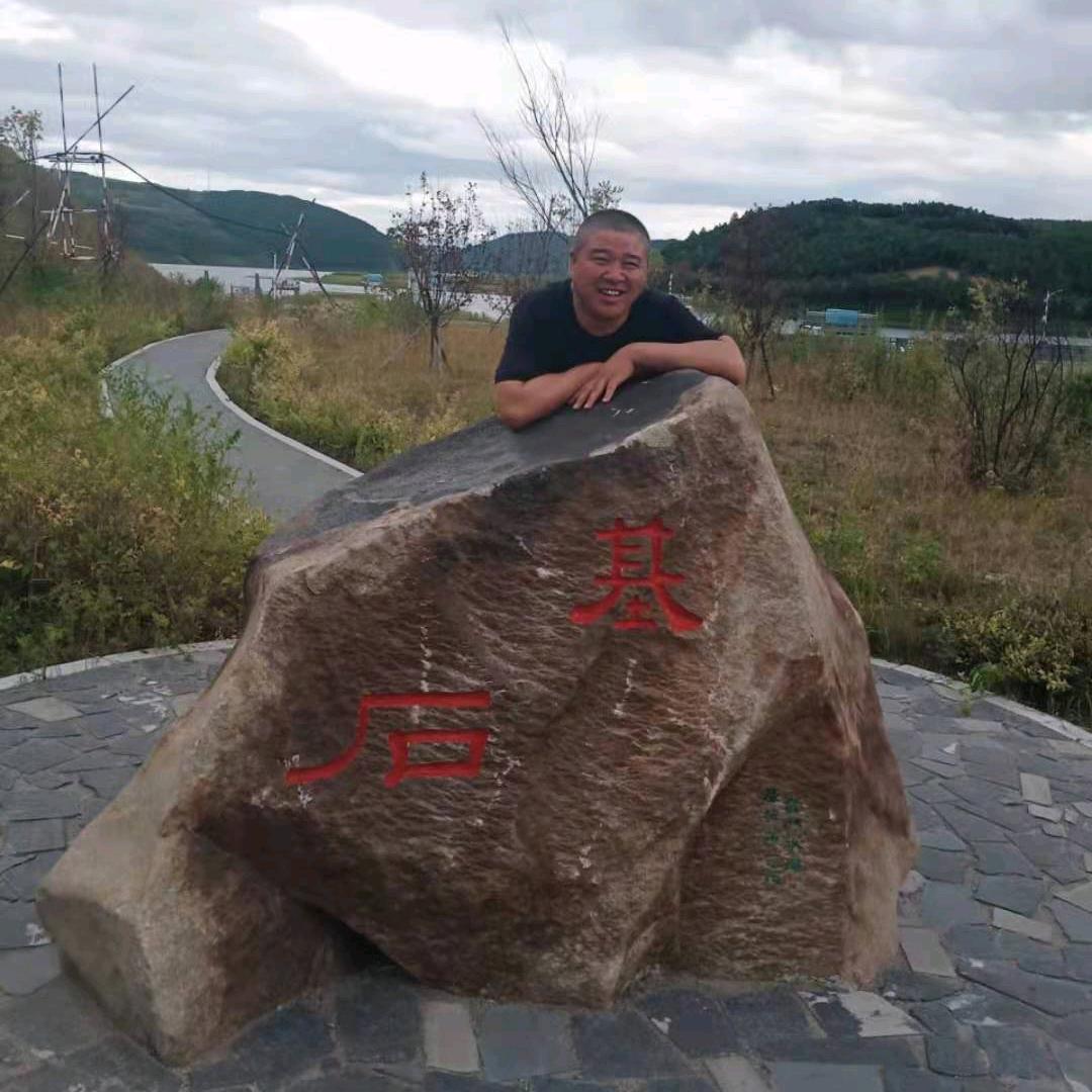 何伟