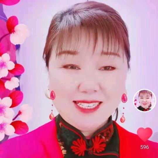 陈云娇