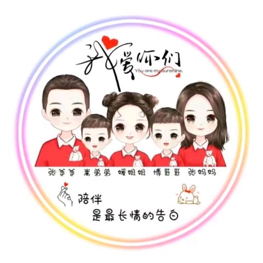 宝妈