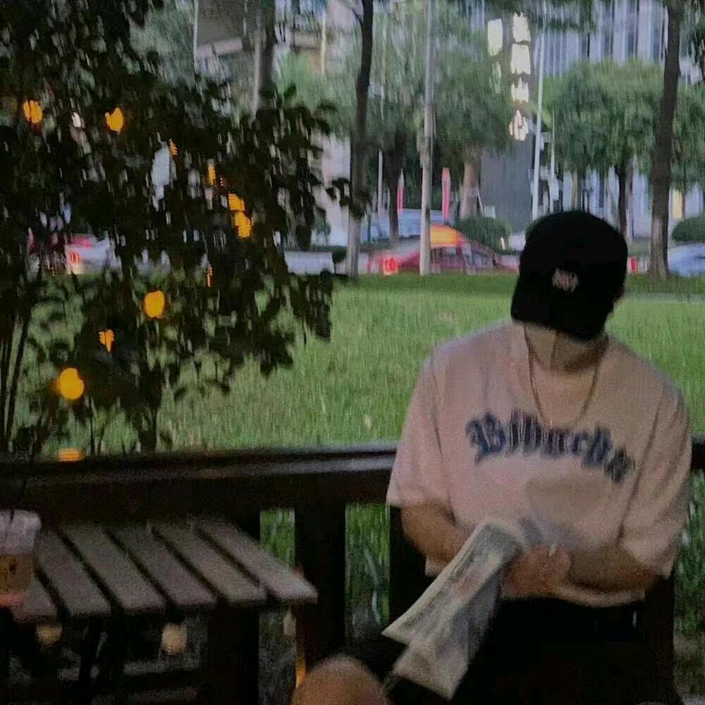 毓见你真好