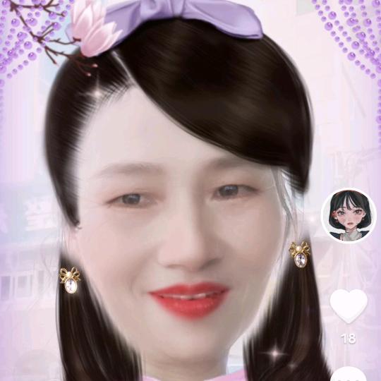 你若安好便是福