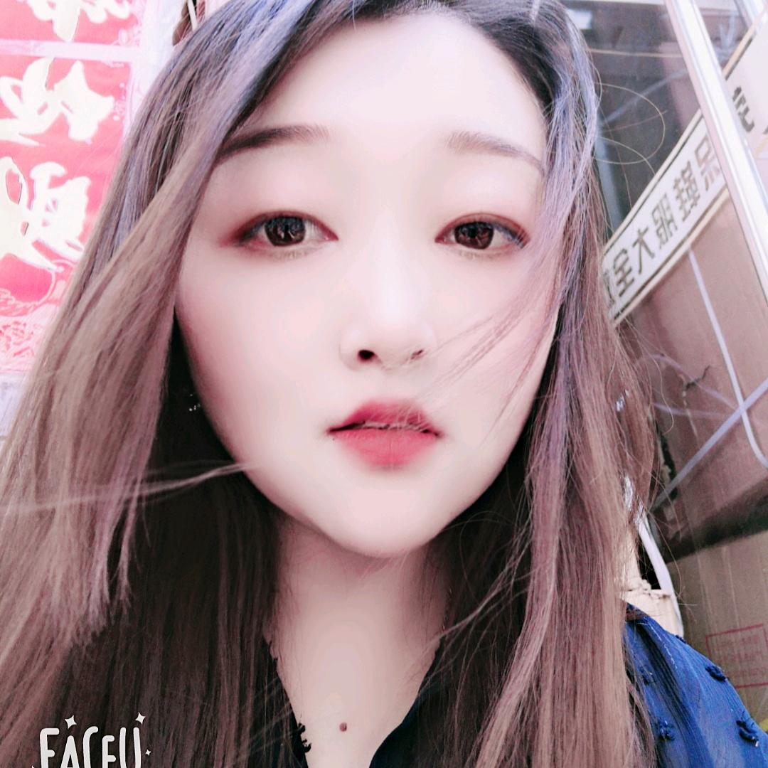 娇