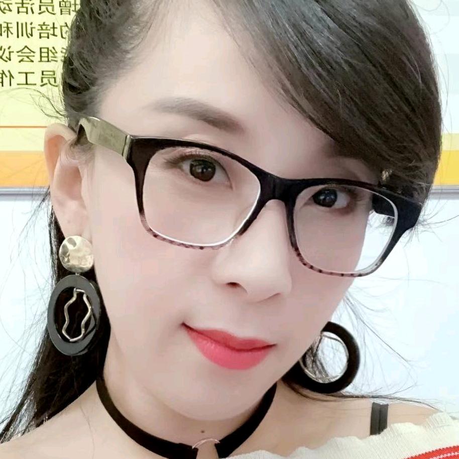 羽化尘
