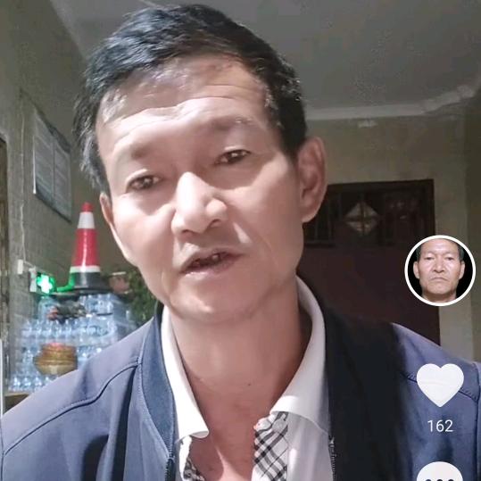 淘一淘