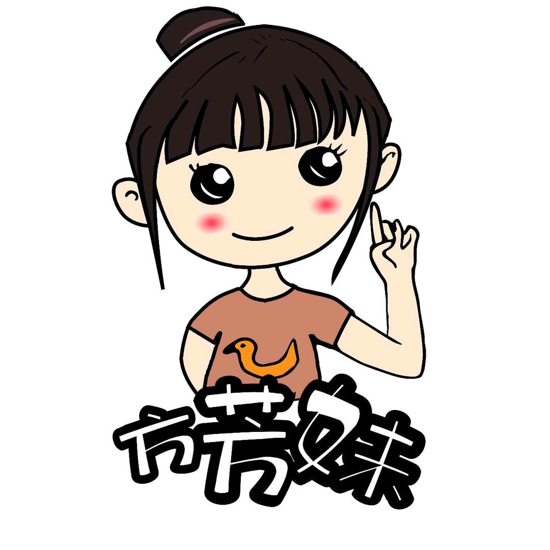 方芳妹卤味小百科