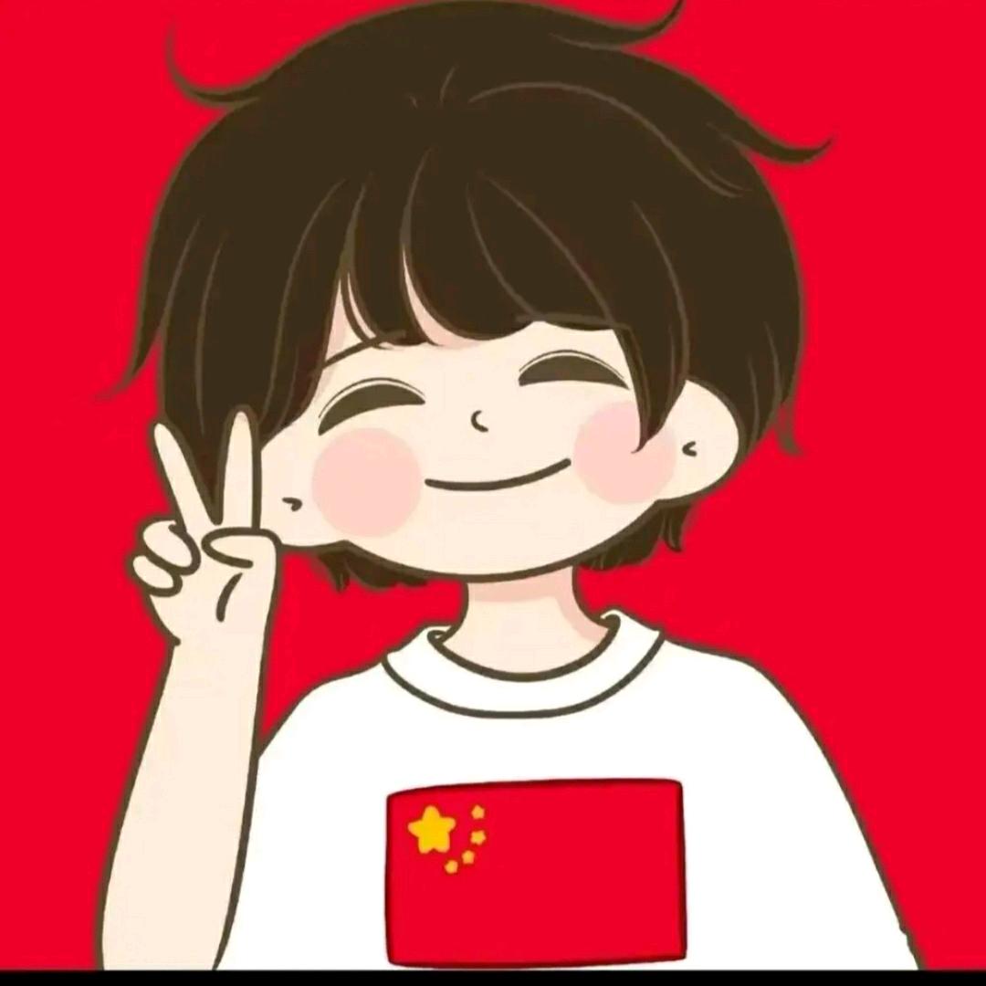 有福追剧