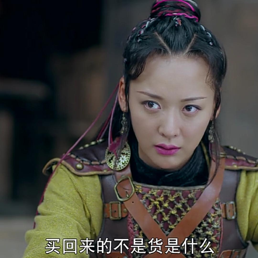 福如东海