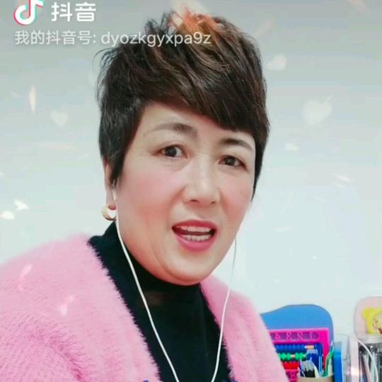天宇奶