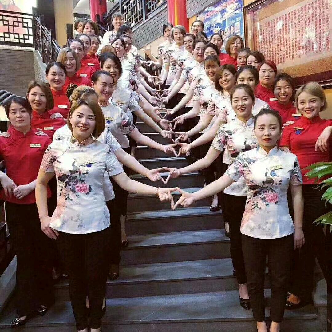 汉唐汉唐