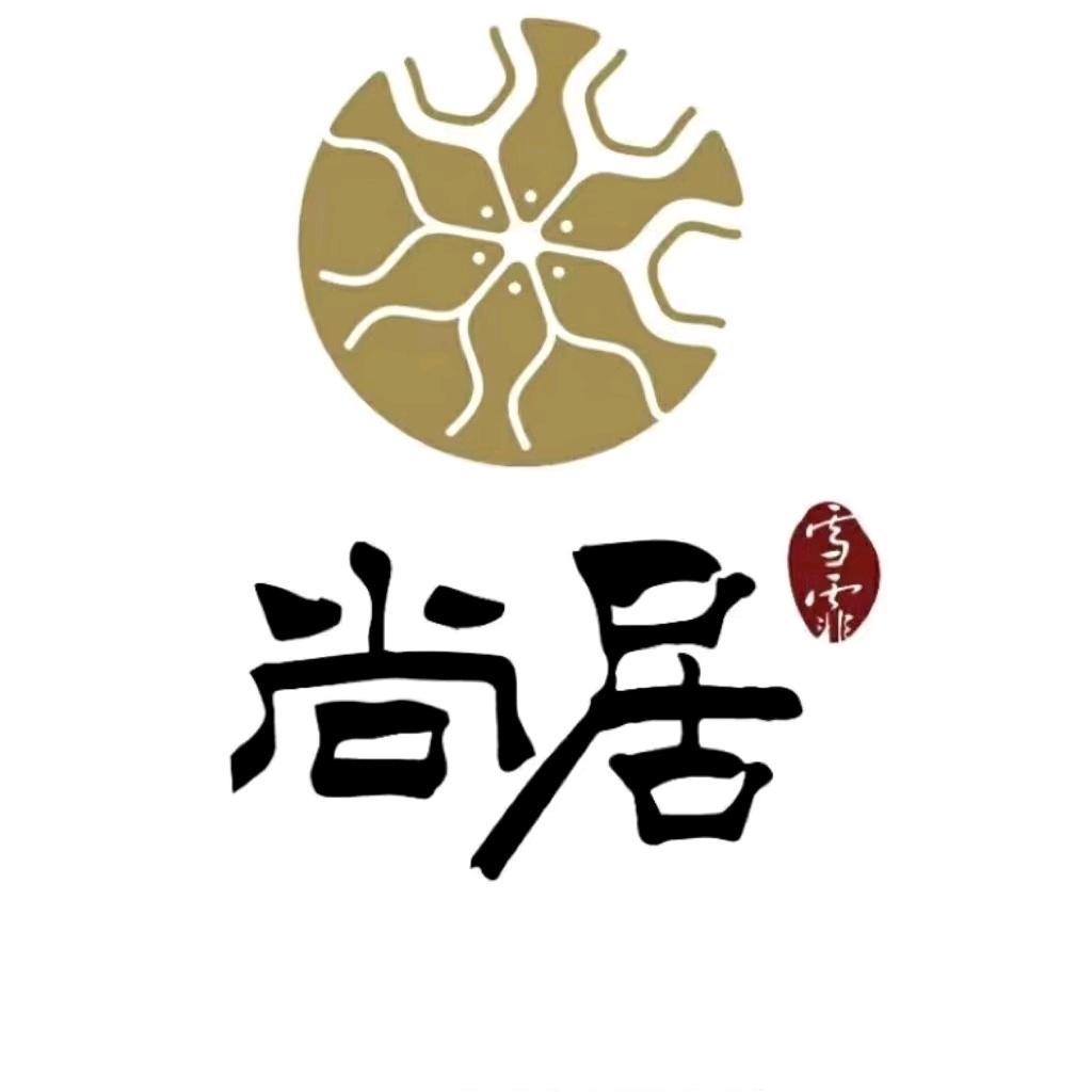 尚居新派日本料理·和牛寿喜烧自助（恒隆）