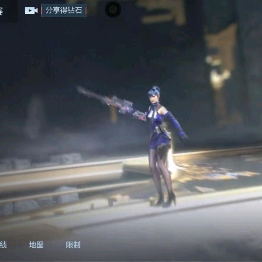 沐尘枫