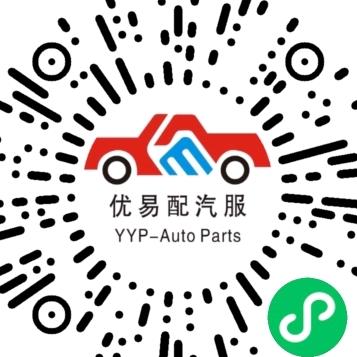 优易配汽服