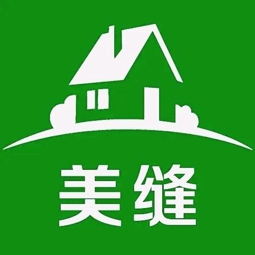 宝鸡老兵美缝