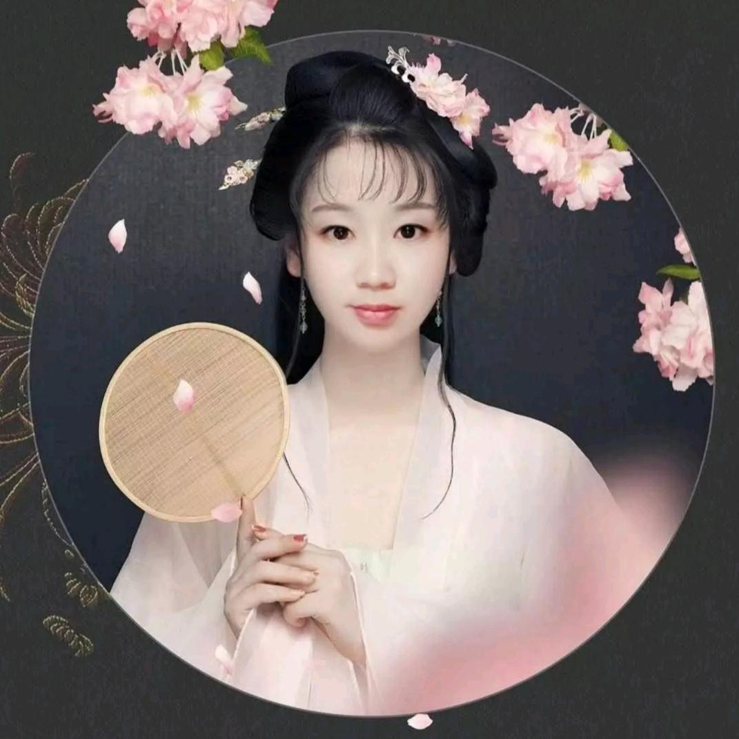 汐儿家
