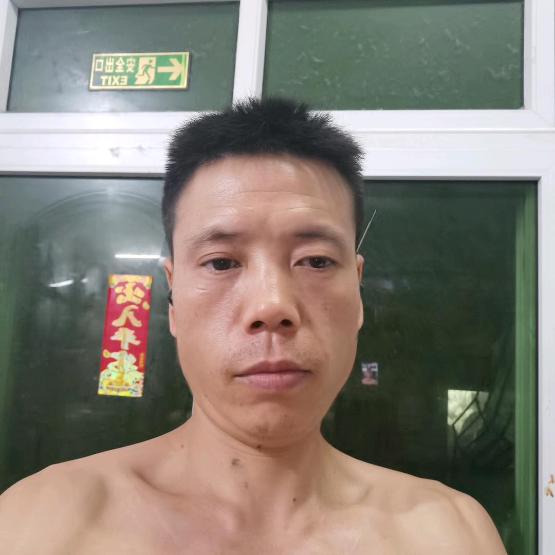 你是我大爷