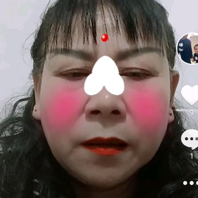 甜蜜蜜