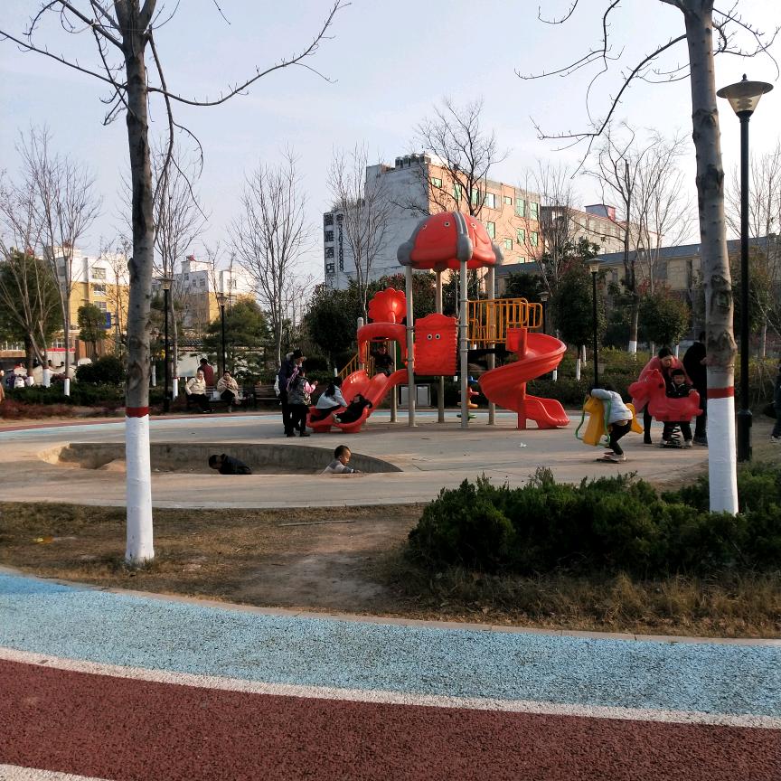 平安