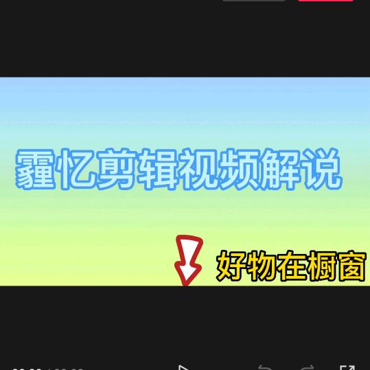 霾忆